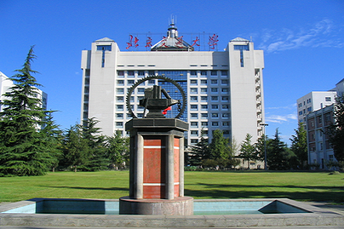 北京交通大學