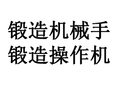 為什么高低溫試驗箱品牌箱體內(nèi)會結(jié)冰